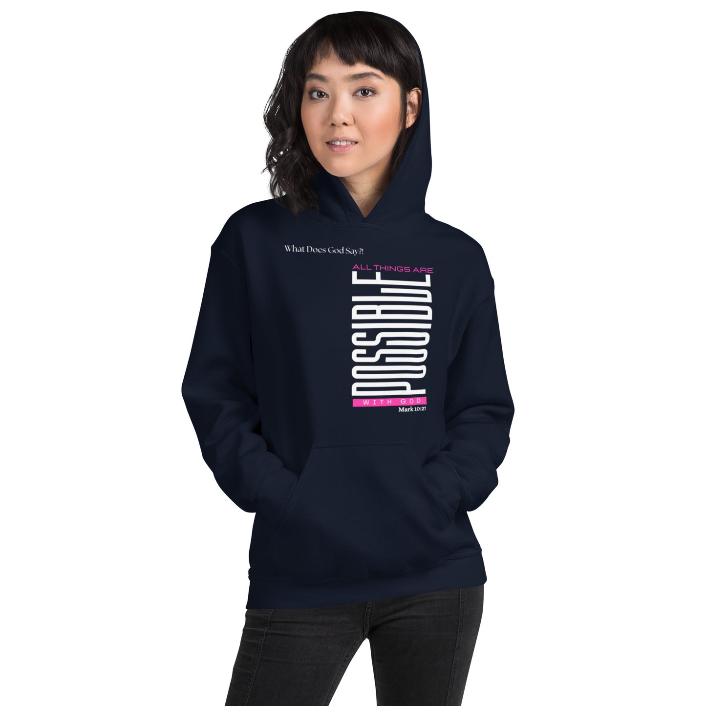 "All Things Are Possible With God" Unisex Hoodie