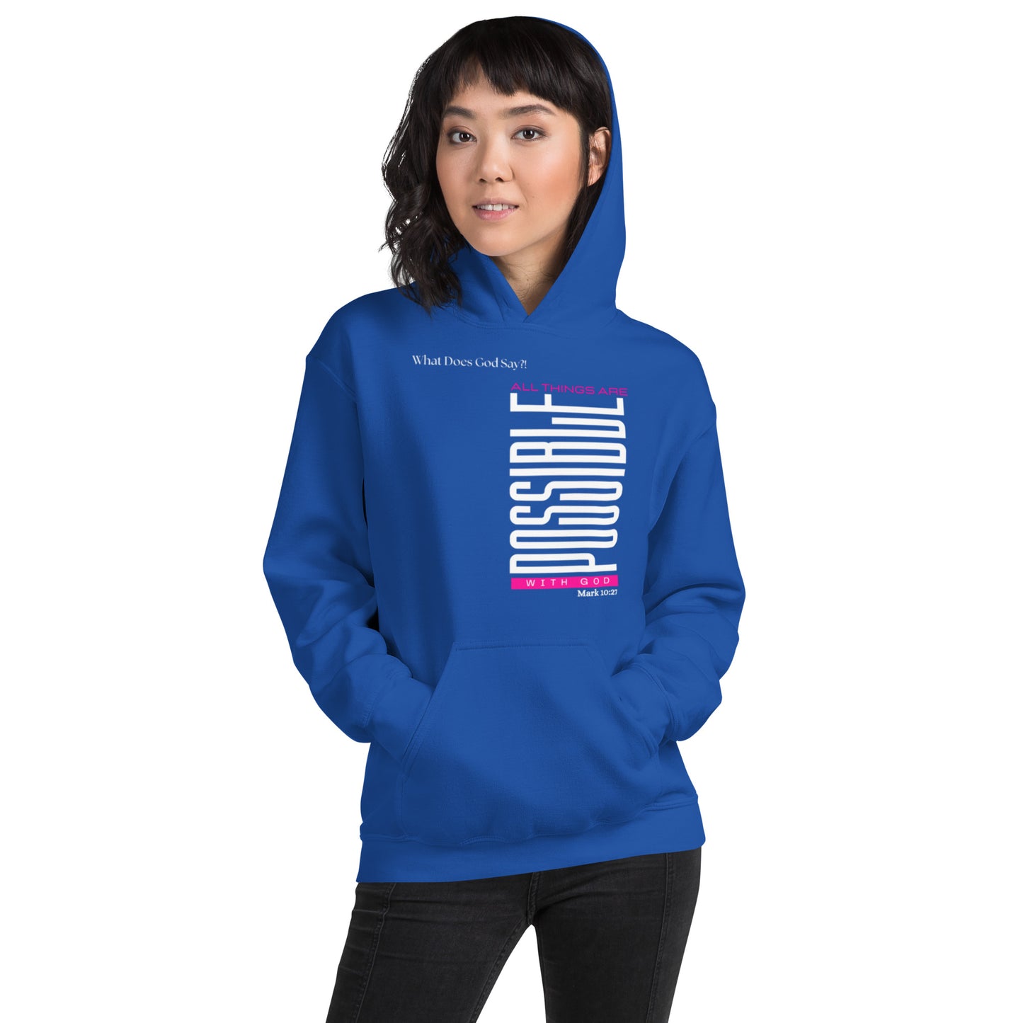 "All Things Are Possible With God" Unisex Hoodie